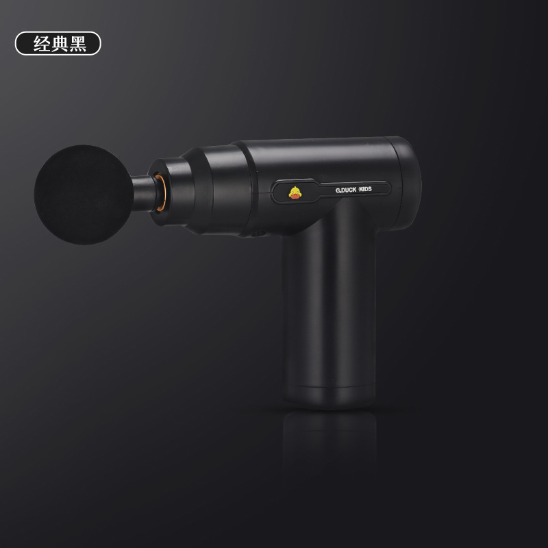 สีดำคลาสสิก