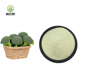 Hoge Kwaliteit Levering <span class=keywords><strong>Broccoli</strong></span> Biologisch Zaad/Bloem <span class=keywords><strong>Extract</strong></span> Sulforafaan 3% Glucorafanine Poeder - Product Image 1