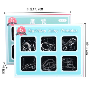 Ventes chaudes de <span class=keywords><strong>casse</strong></span>-<span class=keywords><strong>tête</strong></span> <span class=keywords><strong>chinois</strong></span> en métal Kongming Lock 3D - Product Image 2