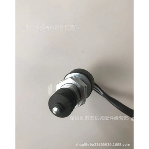 Kubota 5T057-42230สวิทช์สำหรับ B3350 B2301 B2601 B2650 - Product Image 5