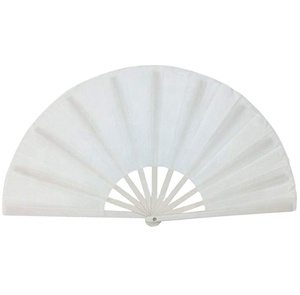 Abanico Plegable Grande para Danza, Kung Fu y Tai Chi, de Plástico y Nylon - Product Image 2