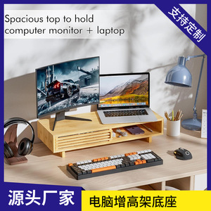 Wooden Computer Riser <b>Stand</b> With Storage Organizer For Laptops <b>Desktop</b> Use Natural Wood Color 2 Tier Design - Product Image 5