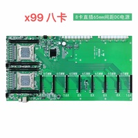 A-LEO X98-8PLUS-V1.0 prend en charge 2133/2400/2666 MHz X98 Boîtier d'ordinateur Plateforme serveur 8 GPU avec double processeur Xeon E5 Serveur