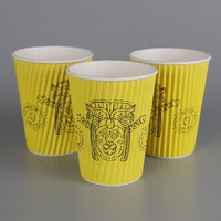 Tasses à café en papier imprimé jaune personnalisé, 10 pièces, 8oz 12oz 16oz 20oz, Double paroi avec couvercle