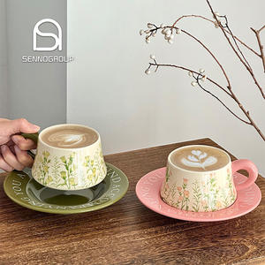 Campanelle a Vento in Ceramica Economiche, Tazza <span class=keywords><strong>da</strong></span> Caffè in Vetro <span class=keywords><strong>Rosa</strong></span> e Verde con Piattino, <span class=keywords><strong>Tazze</strong></span> <span class=keywords><strong>da</strong></span> Caffè con Dipinti a Olio Raffinati - Product Image 1