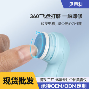 Electric <b>Nail</b> Drill Rechargeable Portable Pen Shape Blue 160mm Length <b>Nail</b> Polisher Home Commercial Use - Product Image 4