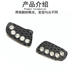ไฟเดย์ไลท์ LED ยี่ห้อ Brabus สำหรับรถยนต์ Smart 451 รุ่น 4519067100 - Product Image 2
