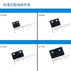 Sensor de proximidad magnético Reed Switch con salida de cable derecha, carcasa de ABS, cable UL1007 24AWG, 100VAC 0.5A para acceso a puertas de armarios y roperos - Product Image 4
