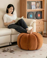Pouf rond bas moderne en cuir couleur citrouille, repose-pieds pour canapé, pour salon, chambre, décoration intérieure et usage hôtelier