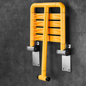 Bathroom <b>Folding</b> <b>Seat</b> Yellow 150 Kg Capacity Wall Mounted <b>Shower</b> Stool For Elderly Safety Equipment - Product Image 2