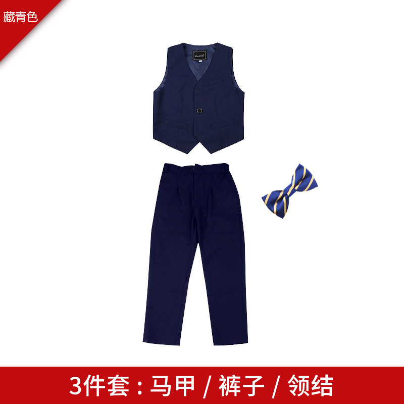 Navy blue vest three-piece set