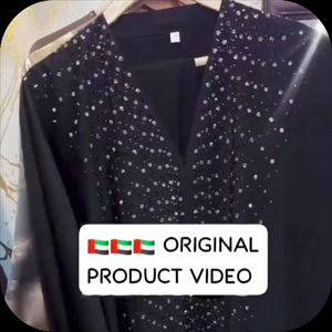 เสื้อผ้ามุสลิมแบบดั้งเดิมของผู้หญิงที่สุภาพเรียบร้อยสง่างามแบบอิสลามอาบายาสไตล์ดูไบ - Product Image 1