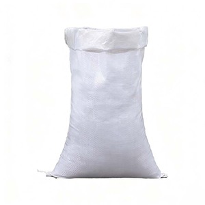 ถุงผ้าเคลือบสีขาวแบบม้วนของ Pengcheng Packaging ป้องกันความชื้น สำหรับบรรจุภัณฑ์อุตสาหกรรมและโลจิสติกส์  สามารถปรับแต่งโลโก้ได้ - Product Image 2