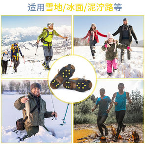 Ramponi di Alta Qualità con 10 Punte in Acciaio, Grip per Ghiaccio e Neve, Tacchetti Antiscivolo, Copriscarpe Elasticizzati S-XL - Product Image 6