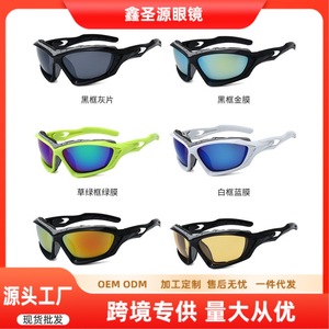 Sports Cycling Sunglasses PC Lens Anti Slip <b>Grey</b> <b>Frame</b> Outdoor Windproof Sun Protection For Men Type 3 - Product Image 5