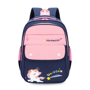 Nouveau Sac à Dos Coréen 2026 Grande Capacité pour Élèves du Primaire (1re-6e Année) – Cartable Mignon à Motifs de Dessins Animés - Product Image 3
