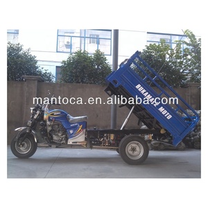 Motocicleta Hidráulica de Tres Ruedas Refrigerada por Agua para Cinco Personas - Product Image 1