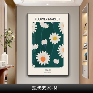 Quadro Fotografico Paesaggistico Oversize Bianco e Nero - Arte Murale Minimalista di Lusso per Soggiorno - Decorazione Urbana Chic Dipinto Metallico Medio con Diamanti - Product Image 5