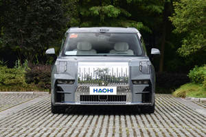 Voiture d'<span class=keywords><strong>occasion</strong></span> Zeekr 009 7 places MPV <span class=keywords><strong>108</strong></span> kWh Électrique à énergie nouvelle, recharge rapide, transmission intégrale, modèle 2024-2025 – Vente de véhicules neufs à prix abordable - Product Image 3