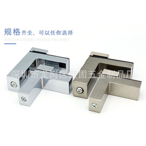 Pince de fixation de type F en alliage de zinc brossé, moderne et simple, pour étagères de présentation scientifique de Suzhou, pour supports en verre et bois de meuble - Product Image 5