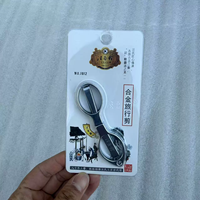 Ciseaux de pêche portables OEM en acier inoxydable légers avec ligne tressée en PE pour leurres, pour la pêche au bar en lac, 11,5 cm, 24 g