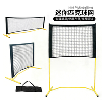 Mini filet de pickleball réglable de 4 pieds pour entraînement, cadre en maille pour pickleball d'intérieur/extérieur