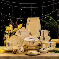 Service de table en porcelaine fine Golden Flower Jade, comprenant bols, assiettes, couvercle, pot et cuillère, idéal pour la maison, les restaurants, les hôtels et la décoration de table de mariage.