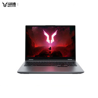 En stock : Ordinateur portable de jeu haute performance Kudo Zhanzhe Zhan 7000 X/P16 pouces avec carte graphique RTX 5060, ordinateur portable haut de gamme