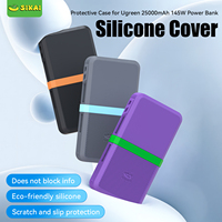 Étui de protection en silicone SIKAI pour batterie externe UGREEN 145W 25000mAh, résistant aux chocs, anti-rayures, housse de voyage