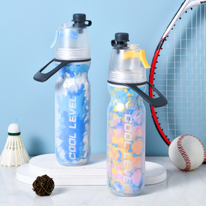 500ml BPA Free Spray Tumbler Double Wall Cooling Water <b>Bottle</b> with Lid Straw and Carry Rope for Gym Travel - Product Image 3