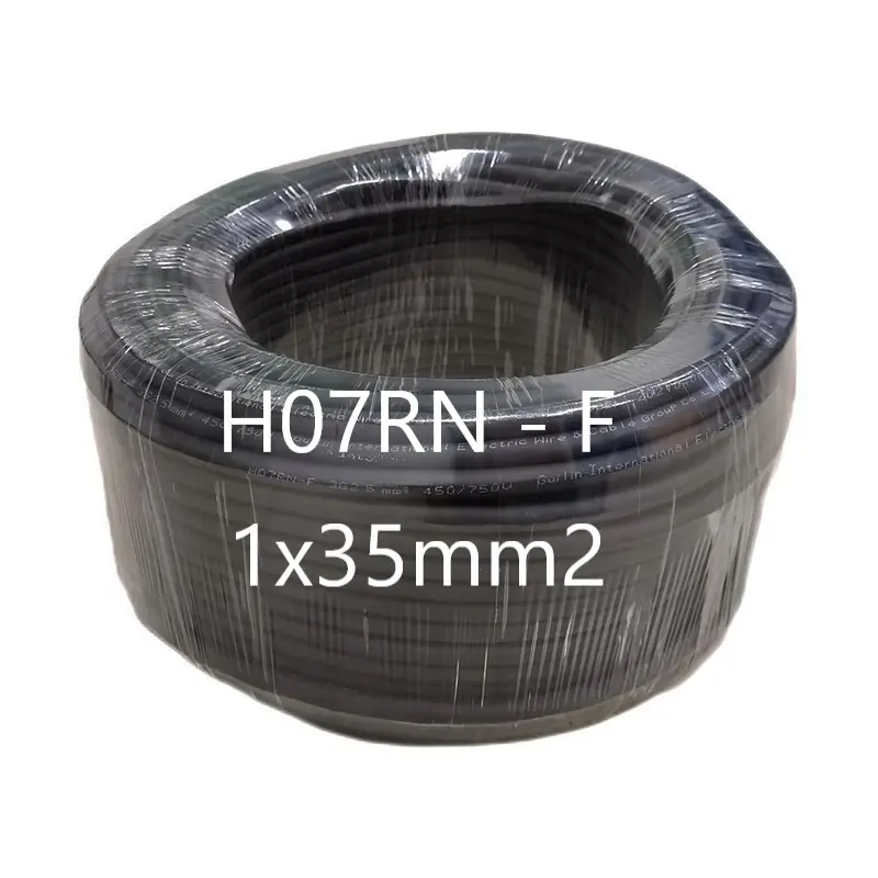 H07RN - F 35mm2 מוליכים גמישים 450V 750V ליבה אחת חוט חשמל גומי כבלים