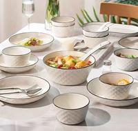 Service de vaisselle en céramique blanche, motif losanges en relief, bord noir, assiettes et bols, résistant à la chaleur, passe au lave-vaisselle, pour la salle à manger domestique