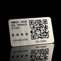 Étiquettes métalliques personnalisées en acier inoxydable et aluminium, gravées au laser avec codes QR, codes-barres, codes d'identification, codes de localisation, plaques signalétiques avec votre logo de marque
