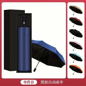 Coffret Cadeau d'Affaires Haut de Gamme 4 Pièces : Carnet, Coffret Cadeau pour Réunion Annuelle et Conférence, Présentation d'Entreprise Élégante - Product Image 6