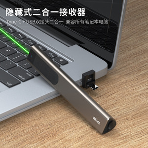 Presentador Láser Deli con Puerto USB Tipo C, Cuerpo de Aluminio, Alcance de 100m, Control Remoto para Presentaciones en Laptop - Product Image 1
