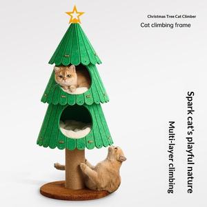 Pohon Natal, Pohon Kucing, Menara, Tempat Tidur Terintegrasi, Pola Kartun, Bahan Felt, Desain Multi-layer, Konstruksi Tahan Lama, Untuk Dalam Ruangan - Product Image 3