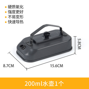 Bouilloire de <span class=keywords><strong>camping</strong></span> pliable en aluminium, théière japonaise pour faire bouillir de l'eau, du café ou du thé en extérieur, idéale pour les voyages - Product Image 2