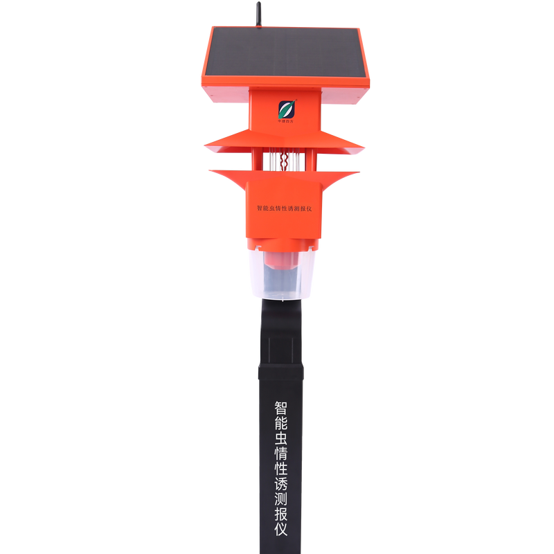Solar powered Intelligent Insect Killer Equipment
