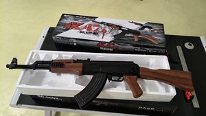 Rifle <span class=keywords><strong>de</strong></span> Juguete AK47 Realista <span class=keywords><strong>de</strong></span> Plástico Duradero <span class=keywords><strong>de</strong></span> Alta Calidad Fusil <span class=keywords><strong>de</strong></span> <span class=keywords><strong>Asalto</strong></span> Seguro para Niños y Coleccionistas - Product Image 2