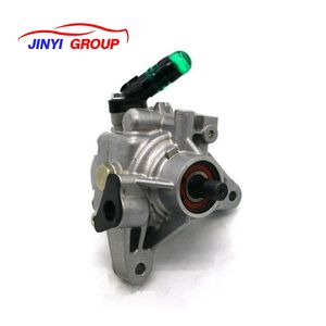 Bomba de dirección asistida adecuada para Honda 56110PNB003 56110PNBA01 56110PNBA03 56110PNBA04 56110PND003 56110-PNB-003 56110-PNB-A01 - Product Image 2