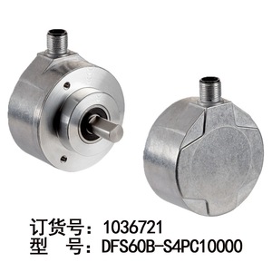 Encodeur incrémental Sick DFS60B-S4PA10000 10 mm pour automatisation industrielle - Product Image 2