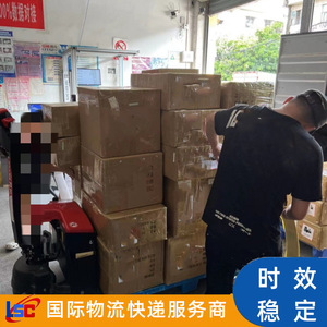 บริการขนส่งสินค้าทางทะเลจากเหลียนซุนเฉิง จีน ไปยังสหรัฐอเมริกา แบบ LCL และ FCL พร้อมบริการถ่ายเอกสารศุลกากรและภาษีรวมอยู่ในราคา รวมถึงบริการขนส่งสินค้าระหว่างประเทศ - Product Image 4
