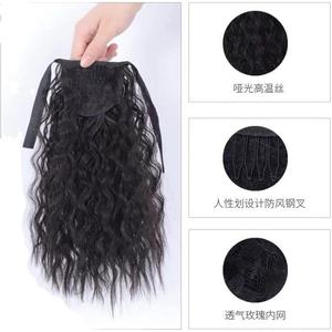 <span class=keywords><strong>Queue</strong></span> <span class=keywords><strong>de</strong></span> <span class=keywords><strong>Cheval</strong></span> Fille, Petite Extension <span class=keywords><strong>de</strong></span> Cheveux Bouclés Naturels pour Enfants et Bébés, Perruque <span class=keywords><strong>Africaine</strong></span> Enfant - Product Image 3