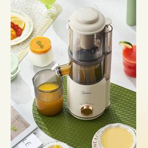 เครื่องคั้นน้ำผลไม้ไฟฟ้ามีเดีย 1.5 ลิตร พร้อมตัวเครื่องพลาสติกเสียงเบาขนาดเส้นผ่านศูนย์กลางใหญ่ สีแอพริคอตอ่อน - Product Image 2