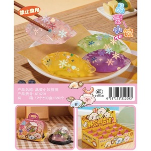 Jouet anti-stress en silicone transparent en forme de boulette de cristal à thème alimentaire mignon, jouet souple en gelée pour enfants de 5 à 7 ans, idéal pour les anniversaires - Product Image 3