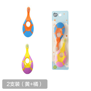 Brosse à dents pour bébé en forme de tortue de qualité alimentaire pour les enfants de 0 à 3 ans, poils doux et fins, pointes pointues - Product Image 2