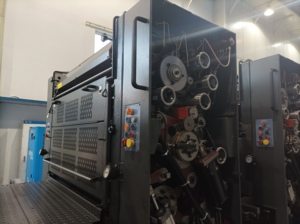 PRY-103-<strong>5</strong> Five Colors Large Format <strong>Offset</strong> <strong>Printing</strong> <strong>Machine</strong> - Product Image 6