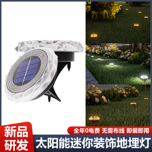 Lámparas Solares de Jardín Xinyao, Mini Lámparas de Diamante para Empotrar en el Suelo, Resistentes al Agua, para Exteriores, Césped y Caminos - Product Image 5