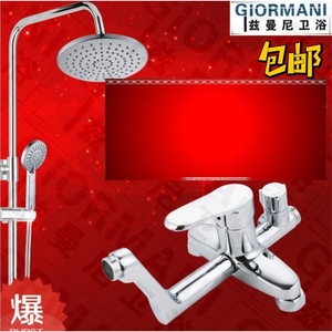 Juego de Ducha Giormani, Grifo Oculto de Latón, Rociador de Lluvia, Masaje, Agua Fría y Caliente, Accesorio de Baño - Product Image 1