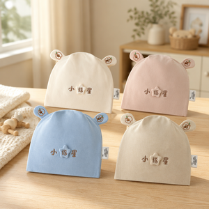 Ensemble de 4 bonnets pour nouveau-né avec oreilles 3D, broderie étoile porte-bonheur, coton doux de classe A, bonnets pour bébés de 0 à 3 mois - Product Image 1
